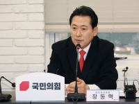 서정욱 