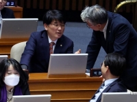 [속보]'보좌관 성추행' 박완주 전 의원, 대법서 징역 1년 확정 