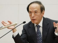 日금리, 30년만에 최고 수준 되나…일본은행, 내주 인상 전망