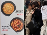 "바퀴벌레 나왔어요"…배달음식 민원 폭증에도 감시인력 '태부족'