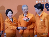 김종인 