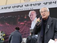 '연기인생 70년' 이순재, 공연 추가 취소…