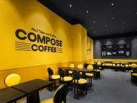 '2000원 커피' 엄청 생긴다 했더니…컴포즈커피, '떡볶이'로 생존 실험