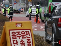 과속운전 대리기사 알고보니…"옆자리서 술마시던 사람인데"