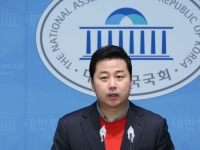 대법, 장예찬 ‘총선 여론조사 왜곡 공표 무죄’ 파기환송