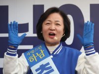 추미애 vs 조정식, 경쟁 가열되는 국회의장 경선···'5선 대안론'도