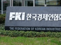 11월 기업 경기전망 2개월 연속 '부정'…제조·비제조 '온도차' 확대