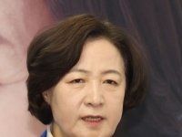 추미애, 국회의장 선거 출사표…"무너진 민생경제 회복"