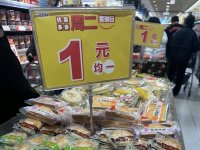 '월~금' 지갑 얇은 MZ들이 더 찾는다…중국식당 '거지메뉴' 확산