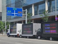 "불만있음 트럭 보내"…기업 떨게 만든 MZ세대 '트럭시위'