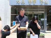 “곧 딸 생일인데...” 교제폭력에 딸 잃은 엄마, 가해자 엄벌 눈물로 호소