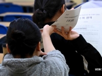 추락하는 교대 인기…"내신 7등급·수능 4등급 합격 사례도"