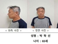 ‘오피스텔 모녀 살인’ 박학선에 사형 구형…