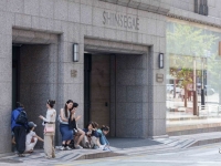 성과급 들어오면 롤렉스부터…'반도체 벨트' 백화점 들썩