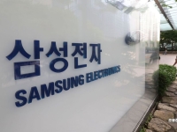 삼성전자, 3일째 상승…12만원 안착 시도[특징주]