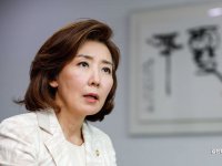 나경원 “이재명·개딸은 탄핵 폭주운전…文 전 대통령 딸은 음주운전”