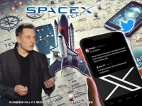 스페이스X, IPO 상장신청서 제출…나스닥 패시브 자금 흐름 바꾸나