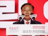 김문수 측 