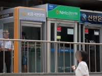 사망자 계좌에 320만원 '송금 실수'…돌아온 대답은 