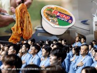 김치에 사발면, 에어컨 대신 냉풍기…한국선수단 숙소는?