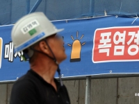 폭염 '심각' 단계 격상… 윤호중 장관 "범정부 총력 대응 돌입"