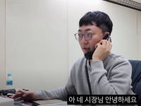 충주맨 떠나자 구독자 18만명 이탈…