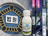 클럽에서 '마약 젤리' 먹은 20대 남녀…