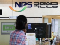 [단독] 韓 저출생 해법이라더니… 외국인 해외 출산해도 국민연금 더 받는다