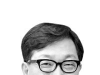 [논단]글로벌 금융 사이클과 금리