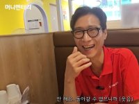 '몰라볼 뻔' 유명 아이돌 출신 男이 전한 현실…