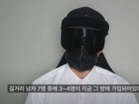 '딥페이크 논란' 유튜버 '뻑가' 