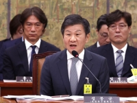 "韓 축구 가장 큰 적, 대수술 필요"…송영길, 대한축구협회 직격