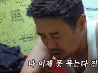 매운 짬뽕 먹고 응급실·이쑤시개 먹방…죽음까지 부르는 위험한 챌린지[디토사회]