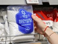 안 그래도 비싼 빵 가격 또 오르나…설탕 10.4%껑충 올랐다