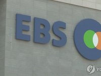 '9년간 출연' 프리랜서 아나운서 자른 EBS…법원 