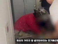 집 앞 전기배선함 열었다가 '화들짝'…옷 벗고 잠들어있던 마약범 검거