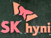 "공고서 전교 2등 해 이직, 통장 보면 배불러"…SK하닉 생산직 직원 글 화제