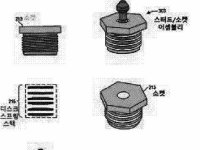 ['특허판결 비상' K-반도체]①