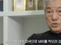 '100억 자산가' 유명 배우 