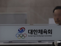 "아들로 한밑천"…대한체육회 임원, 의식불명 선수 가족에 막말