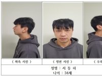 모친 앞에서 전 여친 살해…34세 서동하 신상공개