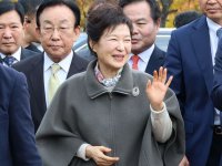 박근혜 