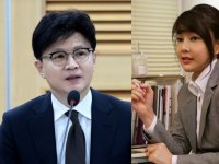 김 여사 고모, '벼락 맞을 한동훈 집안' 글 파장에 