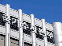 경찰청, '장윤기 사건' 수사팀 확대…본청 수사관 투입