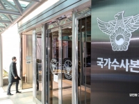 피해자 10명→200명 급증 "추가입금 수법에 당했다"…전국에 동시다발 중고·암표 사기[단독]