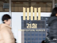 이선균 협박해 3억원 갈취 유흥업소 실장 보석 석방