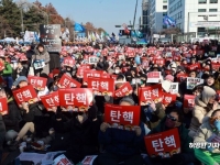 프랑스에서 온 '탄핵커피 1000잔'…5·18 계엄군 딸의 고백