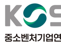 4월 중기 생산 넉달 만 감소세 전환…"중동전쟁 영향"