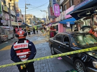 “2년 지나도 검사 통보 없어”…'치매 진단' 받고도 운전대 앞으로 갔다