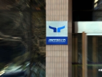 "검사 대 검사" 내세운 공수처…기소권 없는 사건까지 ‘보완수사 요구’ 예외?